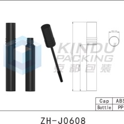 Mascara Pack ZH-J0608